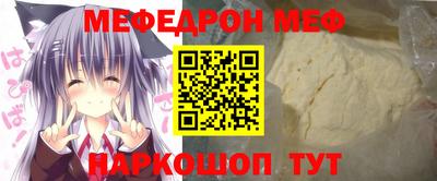 jwh Конаково