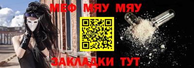 jwh Конаково