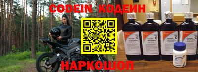 jwh Конаково