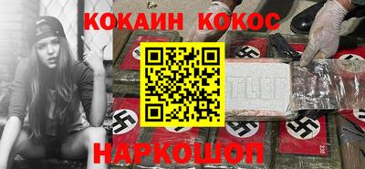 jwh Конаково