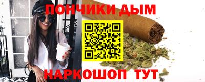 герыч Комсомольск-на-Амуре