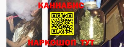 jwh Конаково