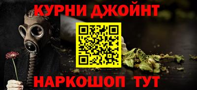 а пвп мука Кингисепп