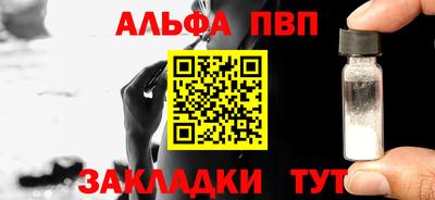 мет Кимры