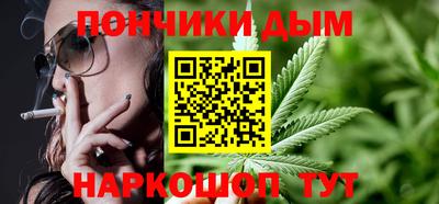 герыч Комсомольск-на-Амуре