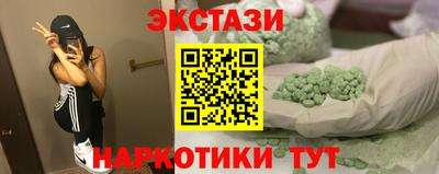 мяу мяу мука Коммунар