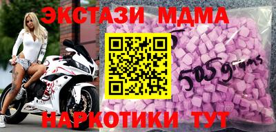 jwh Конаково