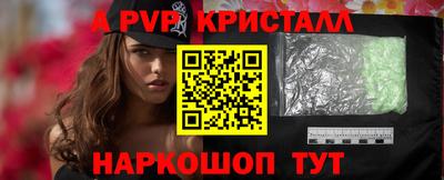 каннабис Кинель