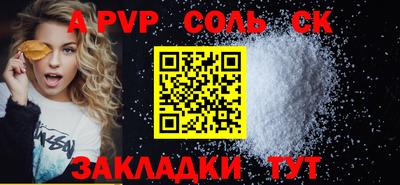 мет Кимры
