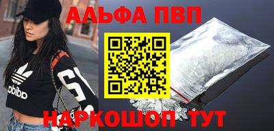 каннабис Кинель