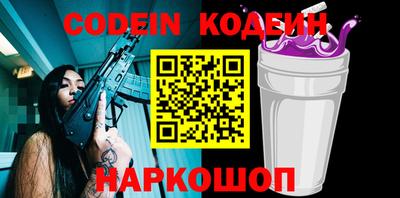 мет Кимры