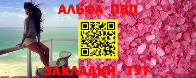 jwh Конаково