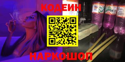 каннабис Кинель