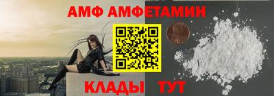 мяу мяу мука Коммунар