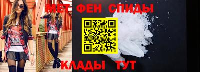а пвп мука Кингисепп