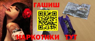 jwh Конаково