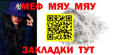 каннабис Кинель