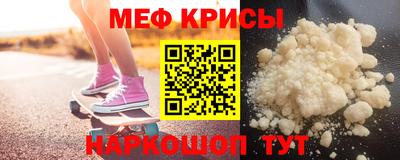 jwh Конаково