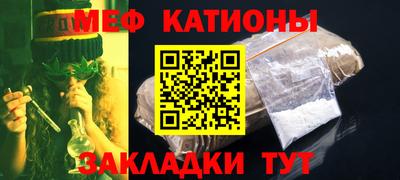 герыч Комсомольск-на-Амуре