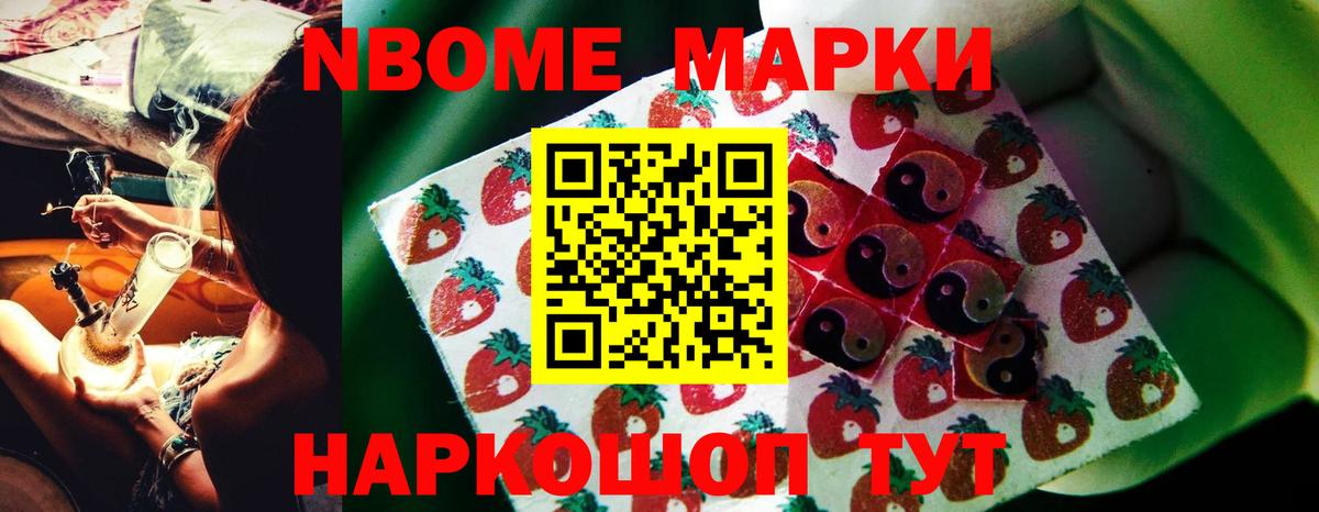 Лсд 25 экстази ecstasy  LSD-25 экстази кислота  Вход с VPN  Краснознаменск 